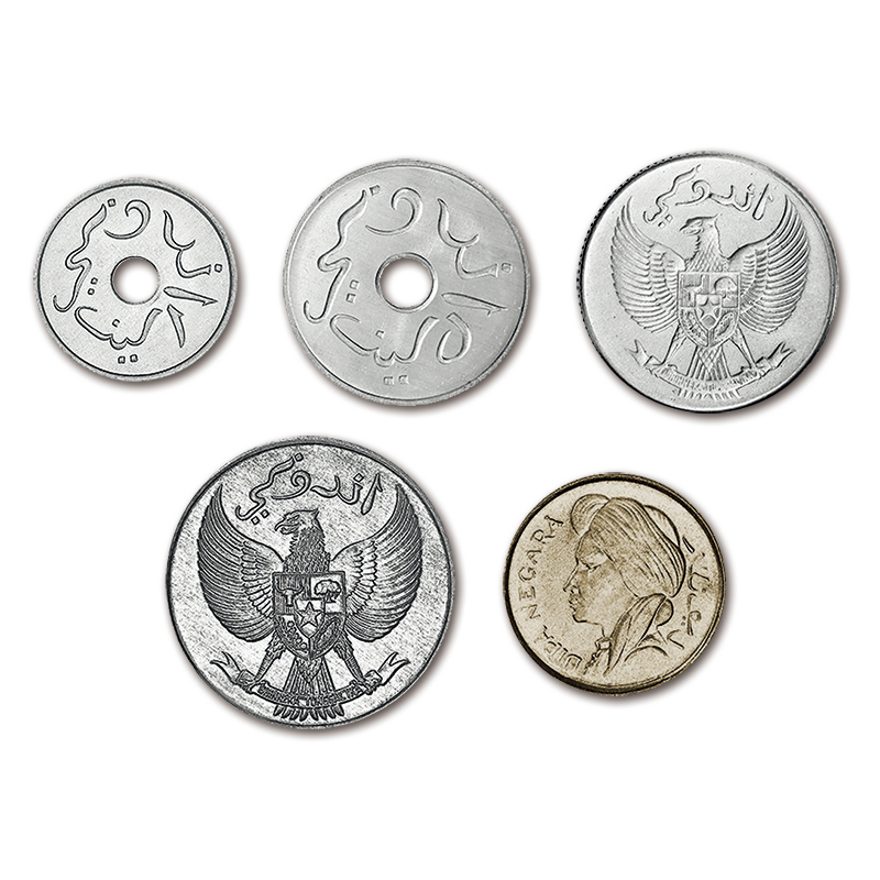 インドネシア 1958年 あたたかい 5Rupiah 準未使用＋＋
