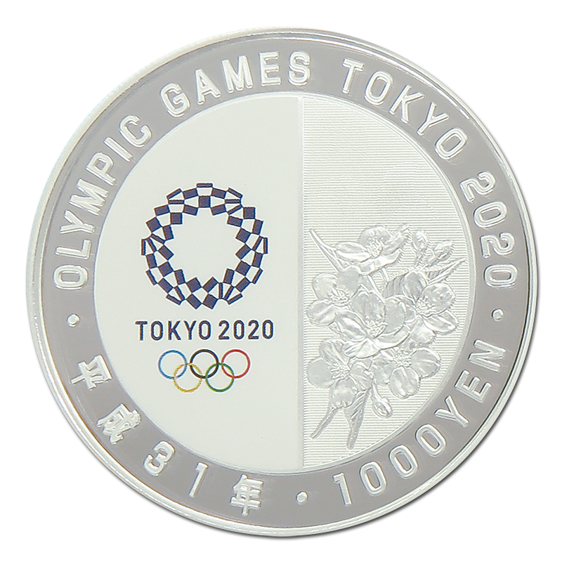 東京2020オリンピック競技大会記念 1000円銀貨 野球・ソフトボール美術品/アンティーク