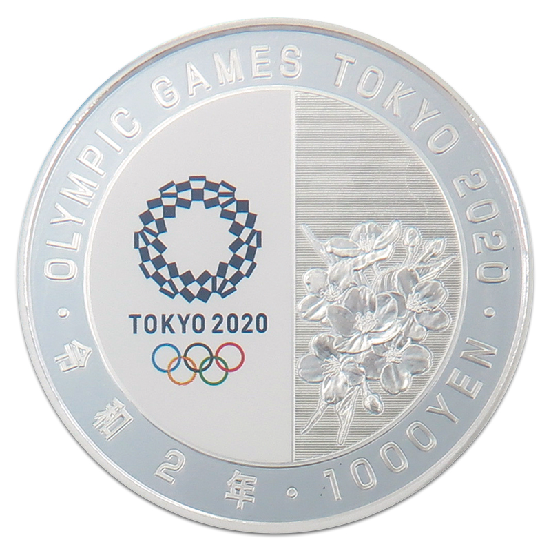2020 東京オリンピック大会記念硬貨 　千円　　第3次　体操　1,000円銀貨
