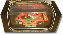 20ＴＨ　ANNIVERSARY　OF　MaZDa`S　VICTORY　AT　LE　MANS　IN　1991　VOL．2
