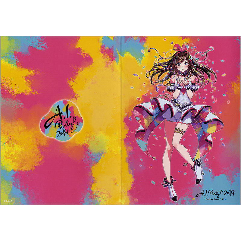 切手・趣味の通信販売｜スタマガネット 「キズナアイ 3rd Birthday