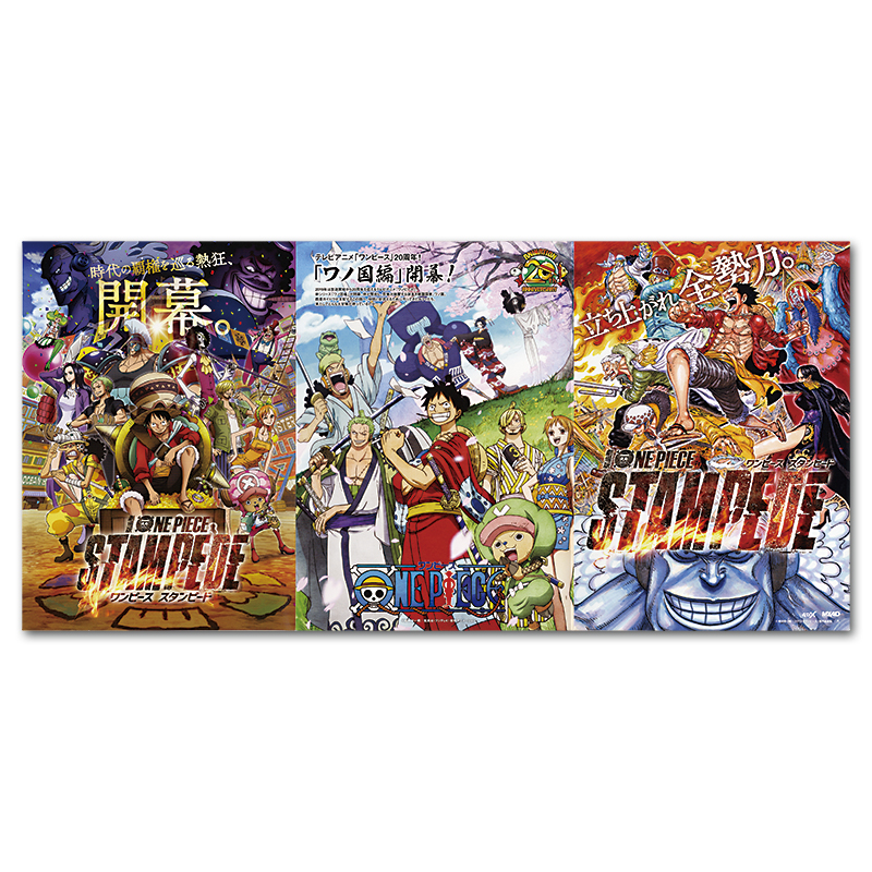 切手 趣味の通信販売 スタマガネット One Pieceテレビアニメ放映周年記念映画 One Piece Stampede 公開記念 Stampede フレーム切手