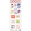 22年グリーティング「ライフ・花」63円(シール式)10種シート