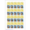 写真付き切手　シール式「清純」シート