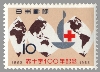 赤十字規約制定100年