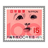 ːАx100N