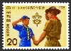 切手・趣味の通信販売｜スタマガネット 第13回世界ジャンボリー: 日本切手