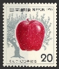 りんご100年