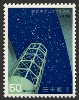 東京天文台100年