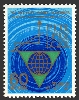 国際郵便電信電話労連世界大会