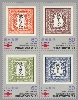 東京国際切手展’81　田型連刷