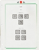 【第１巻】 図入り 日本切手リーフ 1871-1945 (マウント無し)