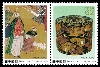 日本・ポルトガル友好450年２種連刷
