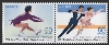 1994世界フィギュアスケート選手権大会  50円２種連刷