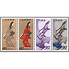 郵便切手の歩みシリーズ第６集「切手趣味週間切手」４種連刷