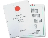 【第７巻】 図入り 日本切手リーフ 1994-1996 (マウント無し)
