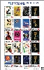 FIFAワールドカップ（TM）のポスター（ジュール・リメ・カップ）17種20面シート