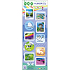 My؎V[Y10W110~iV[j10V[g