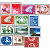 59年発行記念切手13種