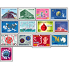 65年発行記念切手13種