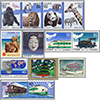 82年発行記念切手13種