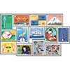 86年発行記念切手13種