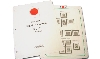【第２巻】 マウント付き 日本切手リーフ 1946-1959