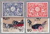 郵便切手の歩みシリーズ第３集　明治銀婚２種