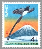 静岡版｢サンコウチョウと富士山｣