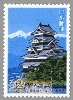 長野版｢松本城と日本アルプス｣