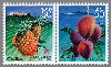 沖縄版｢沖縄・夏の果実｣２種連刷（グラビア印刷）