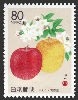 青森版｢りんご｣80円