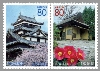 島根版「松江城と茶文化」２種連刷