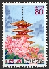 奈良版「国宝室生寺五重塔とシャクナゲ」