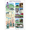 旅の風景シリーズ第５集「奈良 奈良公園周辺」10種シート