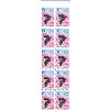 ӂ邳Ɓ@Łu̍vy[