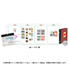 日本切手第23巻（2016年発行切手）未使用完全コレクション