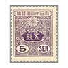�c��@�V�吳�ю��@���ʔŁ@�T�K