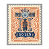 �c��@���a�����@�֓]�Ł@50�K