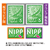 1967�N�V���[�Y�@�z�g�g�M�X�u�O���r�A�Ł��O���r�A�֓]�Łv�Z�b�g
