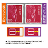 1967�N�V���[�Y�@���ӕ�F���u�O���r�A�Ł��O���r�A�֓]�Łv�Z�b�g