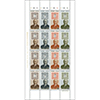 郵便切手の歩みシリーズ第１集 「前島密」４種16面シート