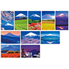 「富士山のある風景」ポストカードブック