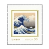 t[؎uzv85~i30ʂ؂藣jP