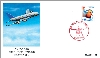 「エアバスA380」成田−フランクフルト間就航記念カバー
