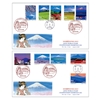 日本国際切手展2021　初日カバー　２枚セット
