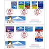日本国際切手展2021　＜押印機＞初日カバー　２枚セット