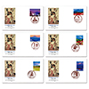 日本国際切手展2021　日替わり小型印（郵便創業150年）記念カバー　６枚セット