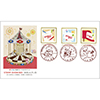 STAMP-SHOW2023 63~R\LOJo[