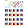 ＜スタンプショウ2014＞＜くまモン＞52円フレーム切手　郵便ポスト